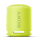 SONY SRS-XB13Y Cytrynowy 16h IP67 EXTRA BASS - 642076 - zdjęcie 2